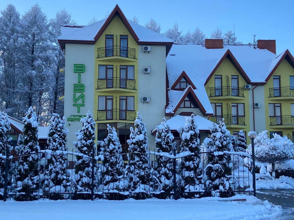 Hotel Restaurant Vizit Truskawez Exterior foto