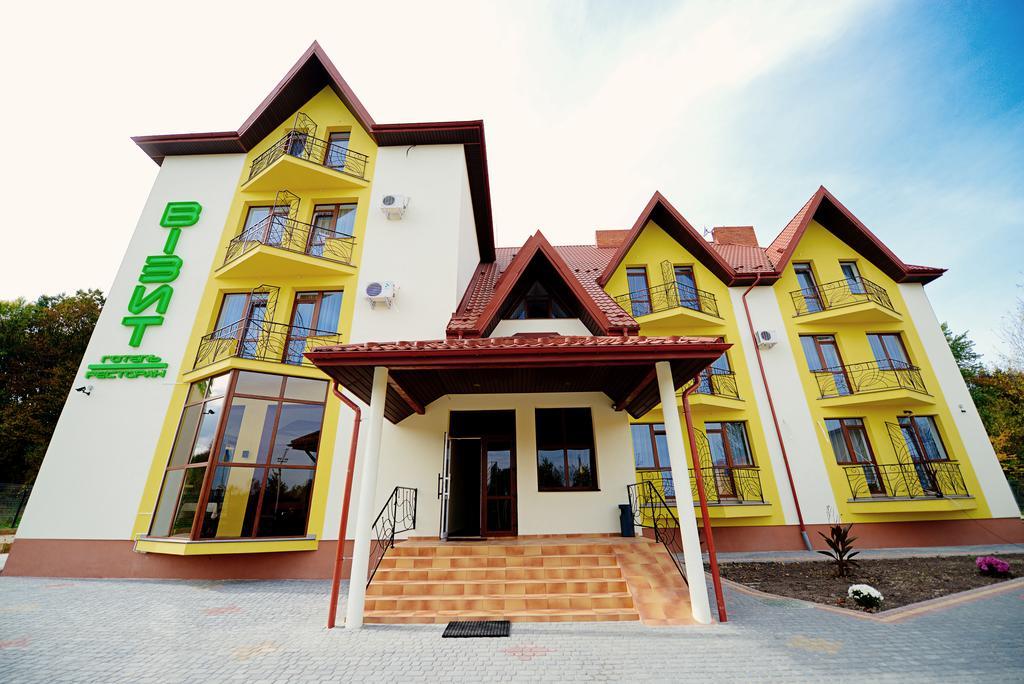 Hotel Restaurant Vizit Truskawez Exterior foto