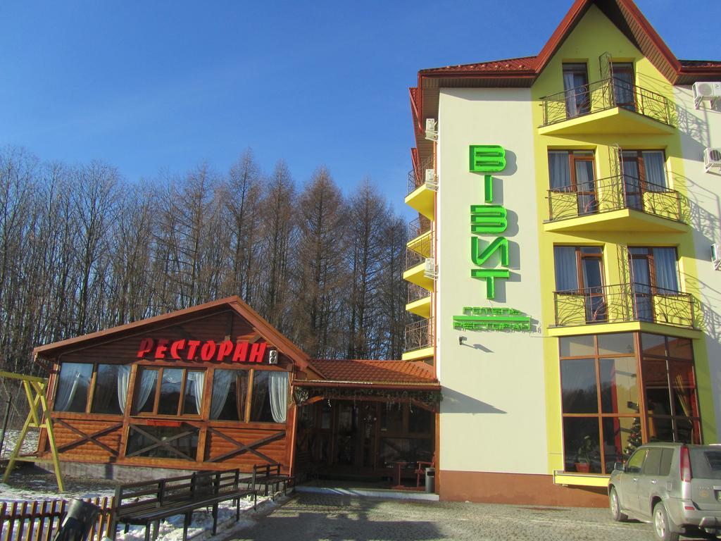 Hotel Restaurant Vizit Truskawez Exterior foto